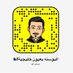 البوسنة بعيون خليجية (@albosnagulf) Twitter profile photo البوسنة بعيون خليجية (@albosnagulf) Twitter profile photo