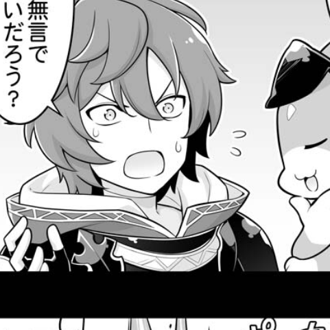 らさんのプロフィール画像