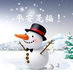 CHEN XIAO SHUANG❄️ (@ch2014618) Twitter profile photo CHEN XIAO SHUANG❄️ (@ch2014618) Twitter profile photo