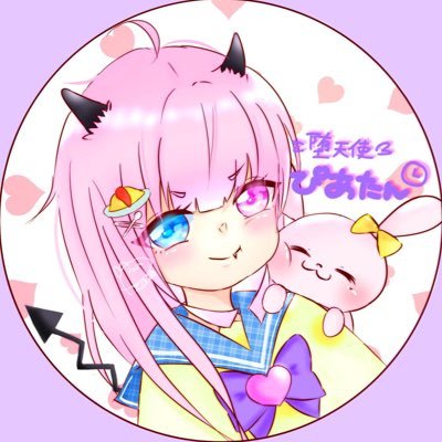 ˙˚ʚ🕒堕天使✞ぴあたん🕒ɞ˚˙さんのプロフィール画像