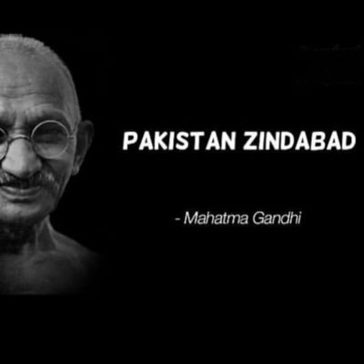 Let the waters settle and you will see the moon and the stars mirrored in your own being✨ Pakistan Zindabad🇵🇰
