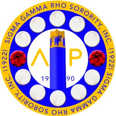 The Lovely Ladies of the Lambda Rho Chapter of Sigma Gamma Rho Sorority, Incorporated ⚪️⚪️⚪️⚪️⚪️🔴🔴⚪️⚪️⚪️⚪️⚪️