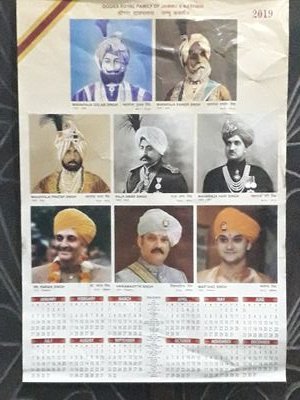 Digvija72673638's profile picture. Indian🇮🇳