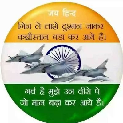 amitsharma1230's profile picture. vry fun loving guy ... cool temp.. love to enjoy life the way in comes.