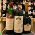 Wineorack (@wineorack) Twitter profile photo Wineorack (@wineorack) Twitter profile photo