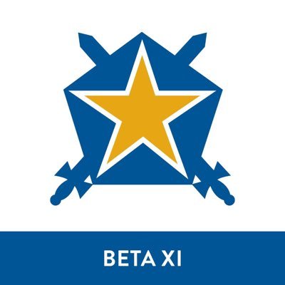 The Beta Xi chapter of ΠΚΦ at Mount Pleasant, Michigan. Exceptional Leaders. Uncommon Opportunities.