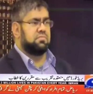 rnawaz_official's profile picture. My Official Account For Twitter, ReTweets are not endorsements. I always #followback & try to engage with my followers.