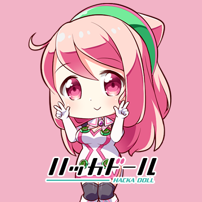 ハッカドール2号 Hackadoll 2go Twitter