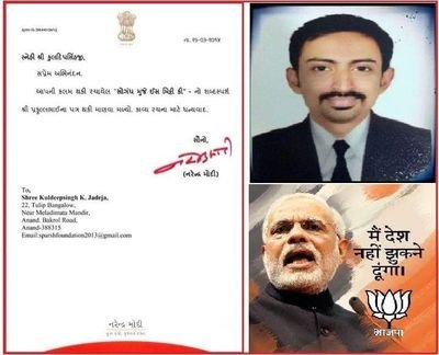 cooldipjadeja's profile picture. Kuldeepsinh Jadeja

#Writer #Human Resource