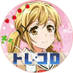 トレコロヴァイス担当@ヴァイス通販&買取 (@torecolows) Twitter profile photo トレコロヴァイス担当@ヴァイス通販&買取 (@torecolows) Twitter profile photo