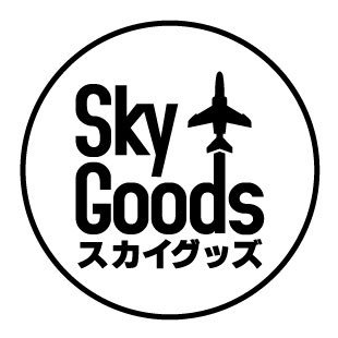 航空自衛隊オリジナルグッズの卸売販売、デザイン製作等を承っております。新作情報も発信いたします！ お気軽にメールよりご相談、ご連絡お待ちしております！skygoodsjapan@gmail.com 詳しくはオフィシャルWebサイトまで