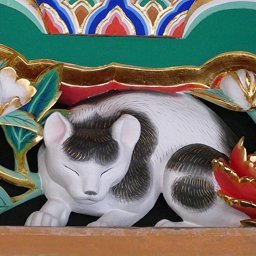 相武(そうぶ)中道さんのプロフィール画像