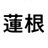 renko_n0702