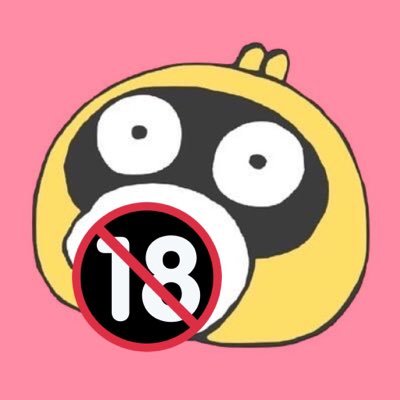 下ネタコメントは読まないタヌトbot わかめ酒 にょ 下ネタコメントは読みません