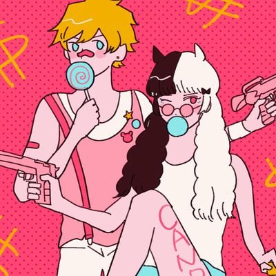 Uさんのプロフィール画像