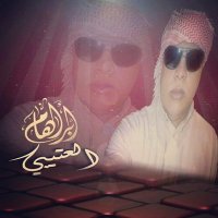 ابراهيم العتيبي (@b____9r) 's Twitter Profile