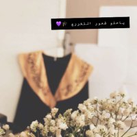 سارون ® | كود خصم نينجا @WFbHES (@boo7_s) 's Twitter Profile