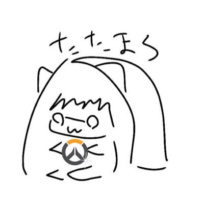たたまろさんのプロフィール画像