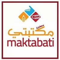 مكتبتي للخدمات الالكترونية (@mlibrary10) 's Twitter Profile
