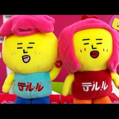 テルルモバイル草加花栗店 Soukahanaguri Twitter テルルモバイル草加花栗店 Soukahanaguri Twitter