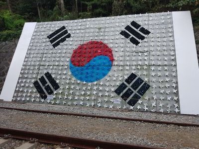 #민주당만_빼고 #문재인 폐렴 #짱깨는 내정간섭 하지 마라.
대한민국이여 영원하라~~
문빠, 달창, 좌빨은 사양합니다.