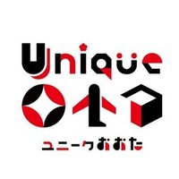 大田区シティプロモーション「Unique Ota」 (@unique_ota) 's Twitter Profile