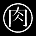 The Oniku🍖シズオカミート (@theoniku_) Twitter profile photo The Oniku🍖シズオカミート (@theoniku_) Twitter profile photo
