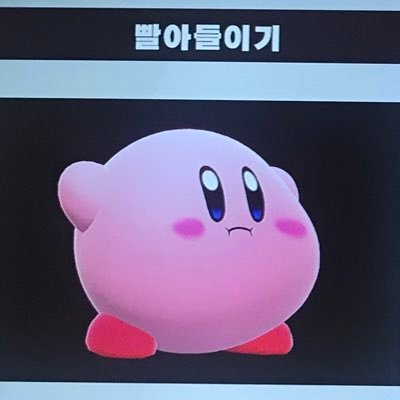 soomthesomnus's profile picture. 