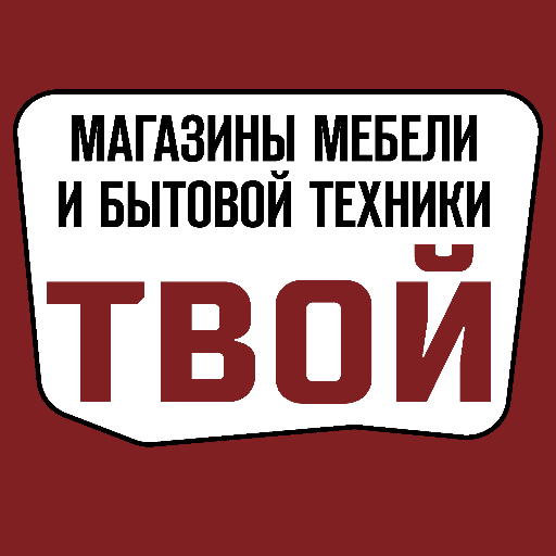 Торговая сеть