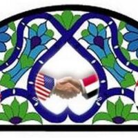 U.S. Embassy Sana'a (@usembassysanaa) 's Twitter Profile