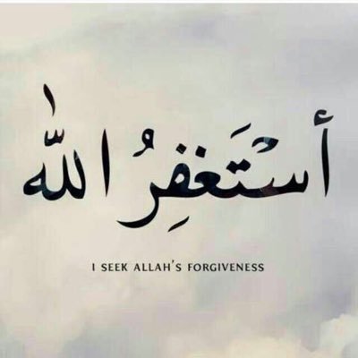 bndar1212's profile picture. 