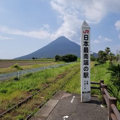 暇さえあればストレス発散の乗り鉄旅🚄
週末は天皇陵＆神社仏閣巡り⛩️競馬＆競艇予想してる、歴史オタクギャンブル狂の乗り鉄オジサンです🎵
2021年からフォートナイト始めてます🔰ソロ中心の超enjoy勢🔫