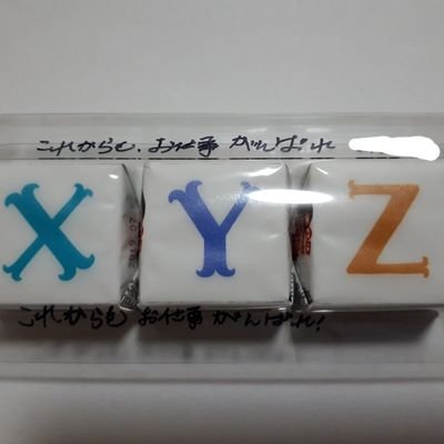 miSnow_1919_'s profile picture. CH、冴羽さんと香ちゃん最高！
フォローはご自由にどうぞ！！
すみません、わたしも無言フォローしちゃいます。
よろしくお願いします。