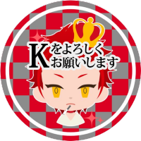 神崎渚 (@ricoco4) 's Twitter Profile