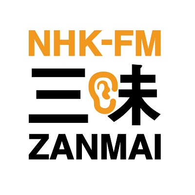 nhk_zanmai Profile Picture