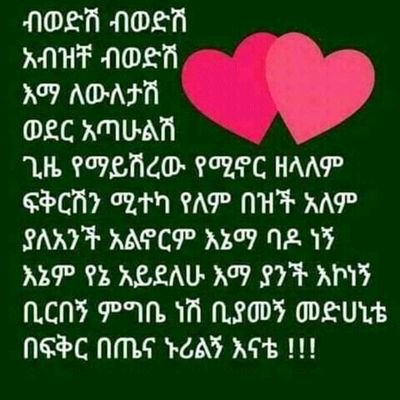 KonjoWubit's profile picture. 