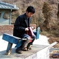 한정석 (@maljangnan) 's Twitter Profile