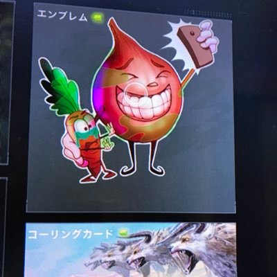 cod bo4を一緒にやってくれる方探してます！