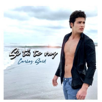 Carlos Said (@carlosaidof) 's Twitter Profile
