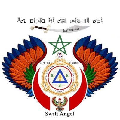 EYE AM a Moorish American National! Moorish American Government Swift Ang-EL,PRODUCER Custom ART MELANIN MOORISH STUDENT
