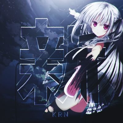 🎺🎶Your favourite anime fan page 🎶🎺
Follow & Turn on my post notification for beautiful daily anime songs 🎶🎵🎼🎧
■Dms opened for your suggestion!