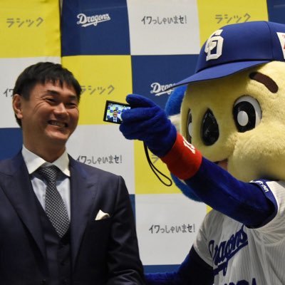 たまに気まぐれで飯&野球写真upします