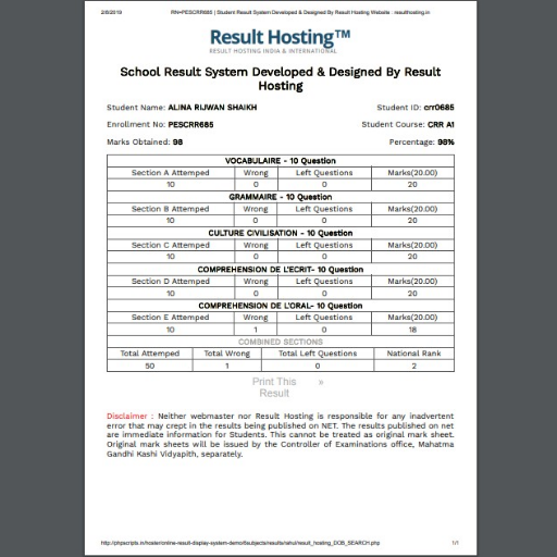 ResultHosting's profile picture. Result Hosting Provides Online Educational Software Systems Such As School, Coaching,University,Institute Online Exam Result Hosting Services.