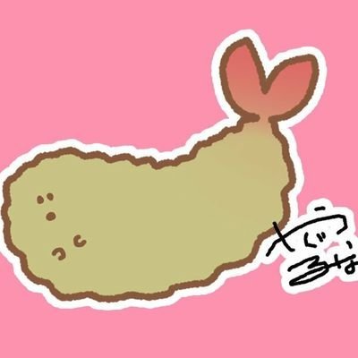 ebibt_tomato5's profile picture. 私立恵比寿中学とTEAM SHACHIと超特急とBiSHと2期3期BiSが大好きな中十四タフ民８号車清掃員研究員です💡(⊙◇⊙)⚡ユーキ＆あやちゃんの5推し🍅🍅🍅🍅🍅最強のくっつきブンブン世代/YouTuber/VTuber/ASMR