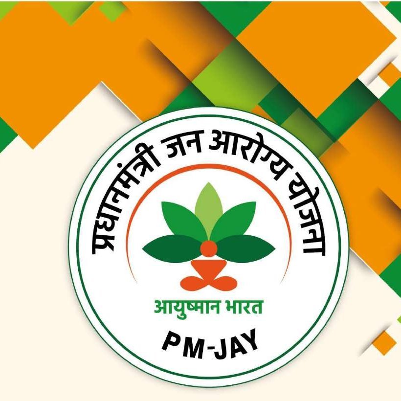 diuunnao_pmjay's profile picture. Ayushman Bharat-PMJAY Distt-Unnao