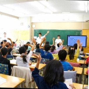 横浜市立大学ydc ボランティアサークル Ydc19 Twitter 横浜市立大学ydc ボランティアサークル Ydc19 Twitter