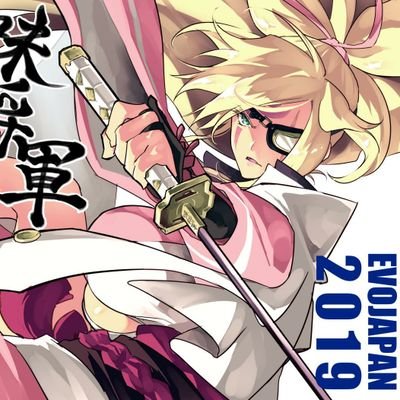 hibaiken Profile Picture