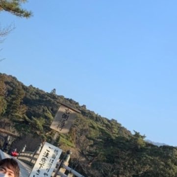 福井 翔也さんのプロフィール画像