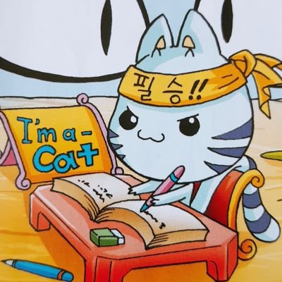 동결 지제❄️さんのプロフィール画像