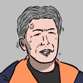UHB北海道文化放送「HAMBURGER BOYSのマチのウタ作ってイイっすか?」公式アカウントです。